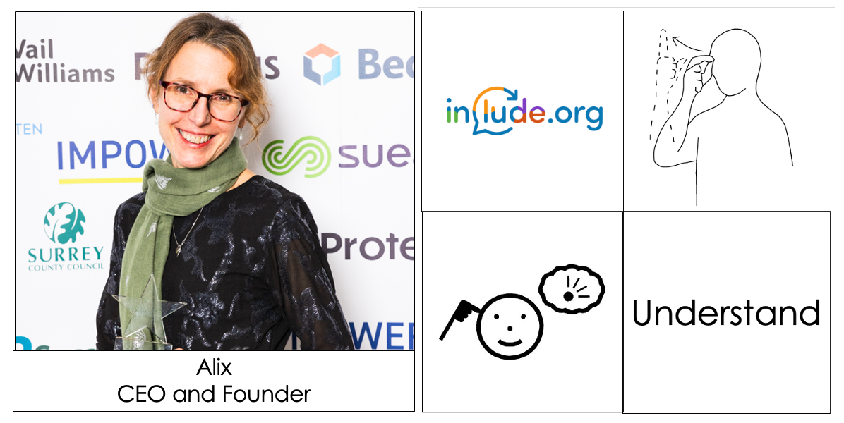 Favourite sign: To Understand